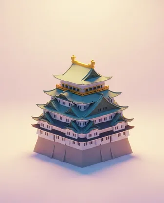 Nagoya